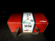 CooNaTea 塔山立體茶包