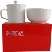 阿里山美人茶泡法評鑑組