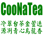 首頁