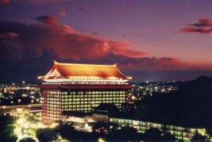 士林圓山大飯店