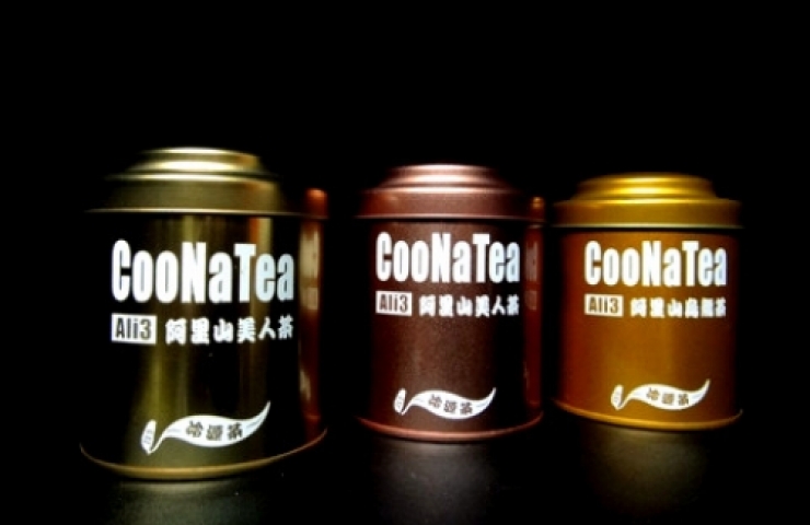 CooNaTea 阿里山茶包裝-南線叁星