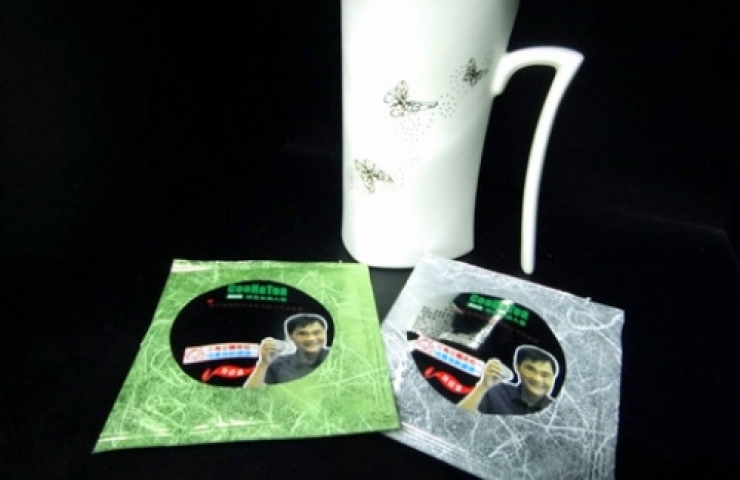  阿里山茶旅行組