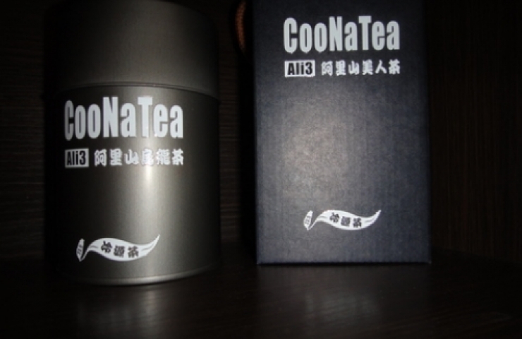 CooNaTea 2013 塔山之樟-春茶
