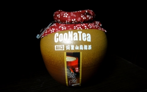 CooNaTea 阿里山老茶