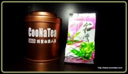CooNaTea 冬片美人-金龍之露