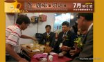 台中國際茶、咖啡暨烘焙展